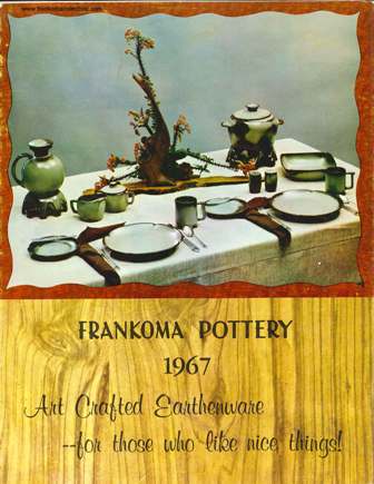 1967 Catalog Front Cover